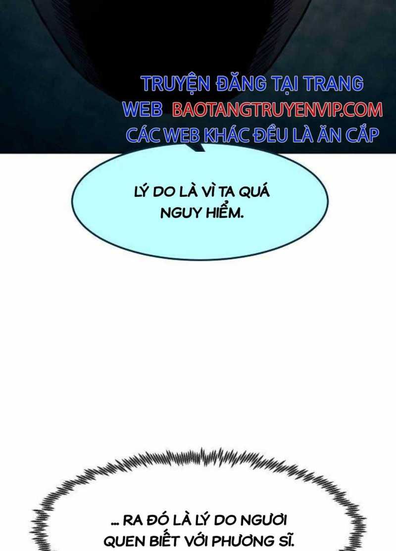 đọc truyện Tiểu Gia Chủ Của Tứ Xuyên Đường Gia Trở Thành Kiếm Thần Chương 27.5 ảnh 23 tại Truyện Dạ Ký
