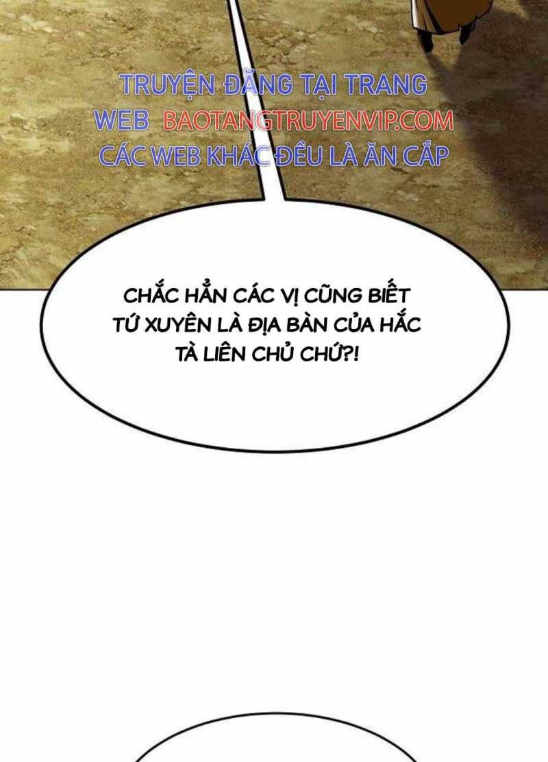 đọc truyện Tiểu Gia Chủ Của Tứ Xuyên Đường Gia Trở Thành Kiếm Thần Chương 27.5 ảnh 39 tại Truyện Dạ Ký