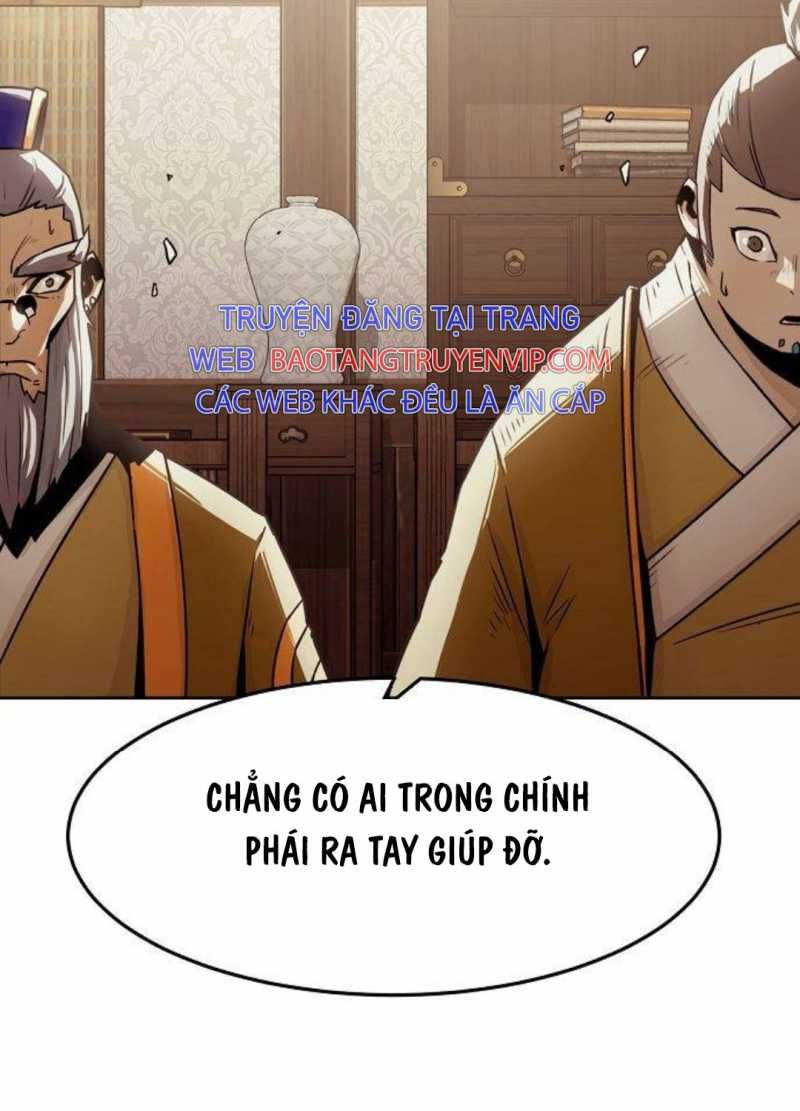 đọc truyện Tiểu Gia Chủ Của Tứ Xuyên Đường Gia Trở Thành Kiếm Thần Chương 29.5 ảnh 11 tại Truyện Dạ Ký