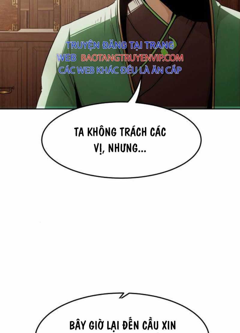 đọc truyện Tiểu Gia Chủ Của Tứ Xuyên Đường Gia Trở Thành Kiếm Thần Chương 29.5 ảnh 13 tại Truyện Dạ Ký