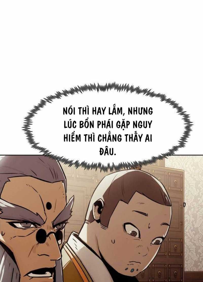 đọc truyện Tiểu Gia Chủ Của Tứ Xuyên Đường Gia Trở Thành Kiếm Thần Chương 29.5 ảnh 17 tại Truyện Dạ Ký