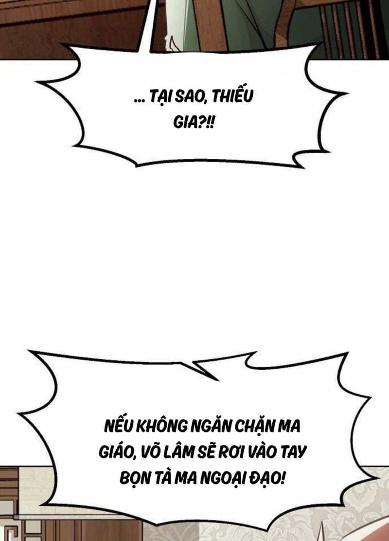 đọc truyện Tiểu Gia Chủ Của Tứ Xuyên Đường Gia Trở Thành Kiếm Thần Chương 29.5 ảnh 4 tại Truyện Dạ Ký