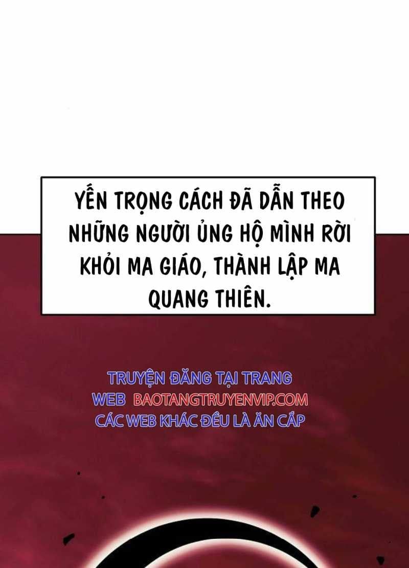 đọc truyện Tiểu Gia Chủ Của Tứ Xuyên Đường Gia Trở Thành Kiếm Thần Chương 29 ảnh 24 tại Giả Dược