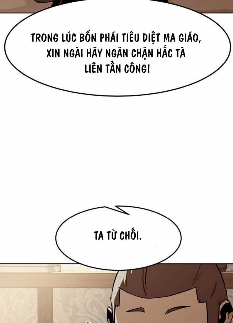 đọc truyện Tiểu Gia Chủ Của Tứ Xuyên Đường Gia Trở Thành Kiếm Thần Chương 29 ảnh 33 tại Giả Dược