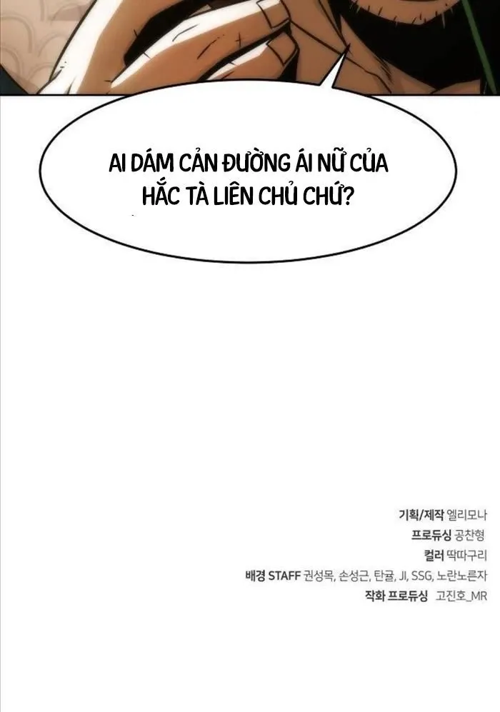 đọc truyện Tiểu Gia Chủ Của Tứ Xuyên Đường Gia Trở Thành Kiếm Thần Chương 30 ảnh 54 tại Giả Dược