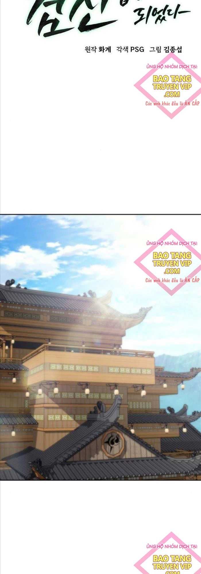 đọc truyện Tiểu Gia Chủ Của Tứ Xuyên Đường Gia Trở Thành Kiếm Thần Chương 31 ảnh 13 tại Giả Dược