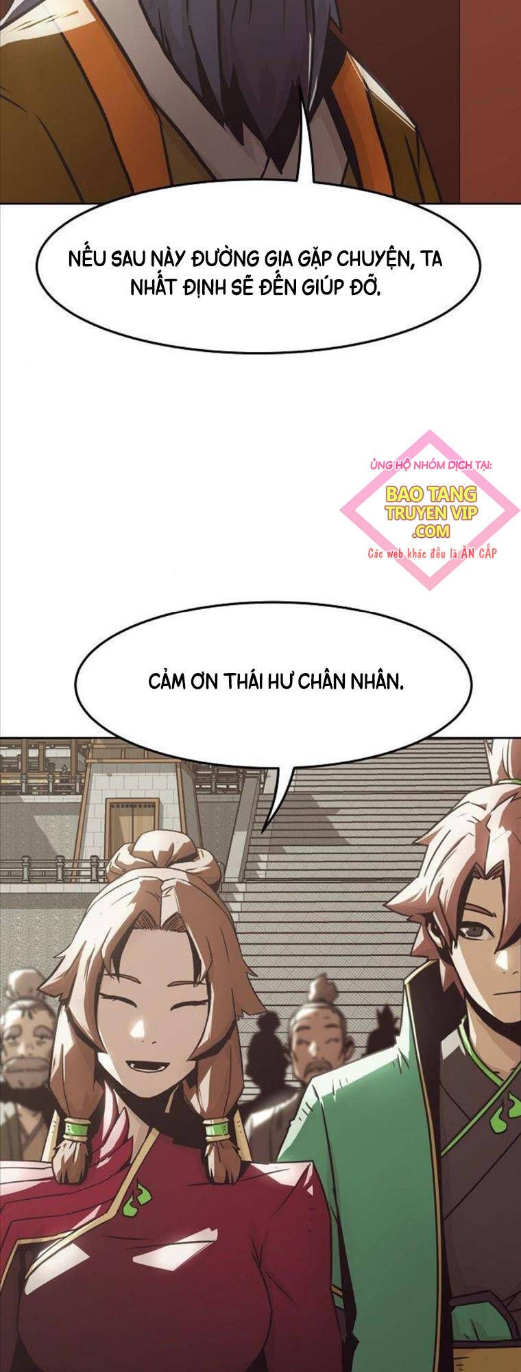 đọc truyện Tiểu Gia Chủ Của Tứ Xuyên Đường Gia Trở Thành Kiếm Thần Chương 32 ảnh 4 tại Giả Dược