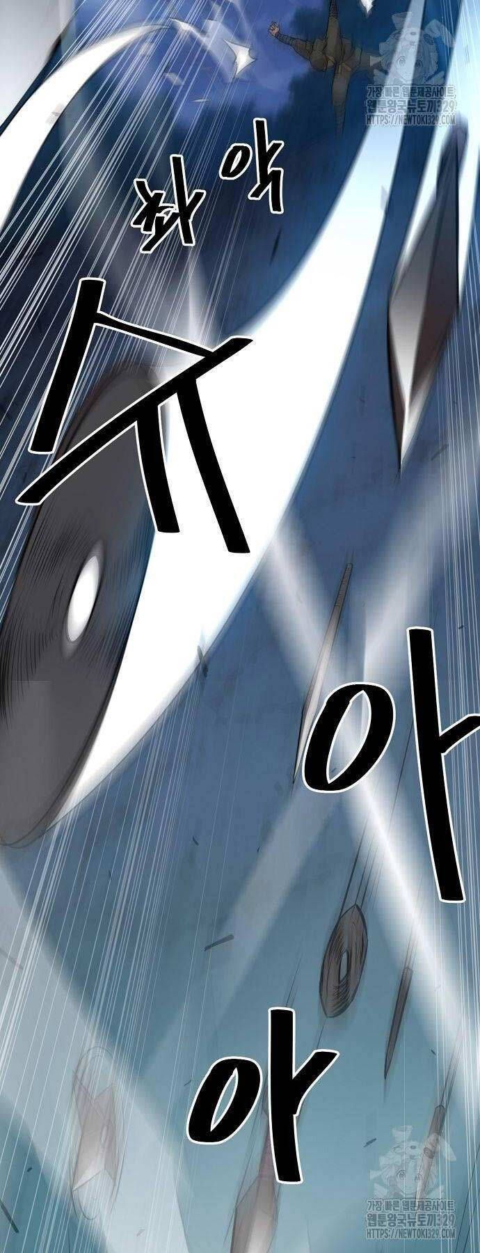 đọc truyện Tiểu Gia Chủ Của Tứ Xuyên Đường Gia Trở Thành Kiếm Thần Chương 4 ảnh 54 tại Truyện Dạ Ký