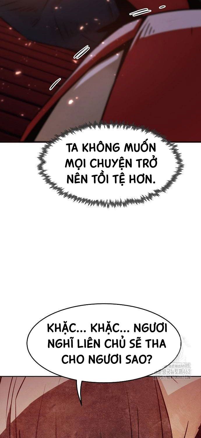 đọc truyện Tiểu Gia Chủ Của Tứ Xuyên Đường Gia Trở Thành Kiếm Thần Chương 41 ảnh 22 tại Truyện Dạ Ký