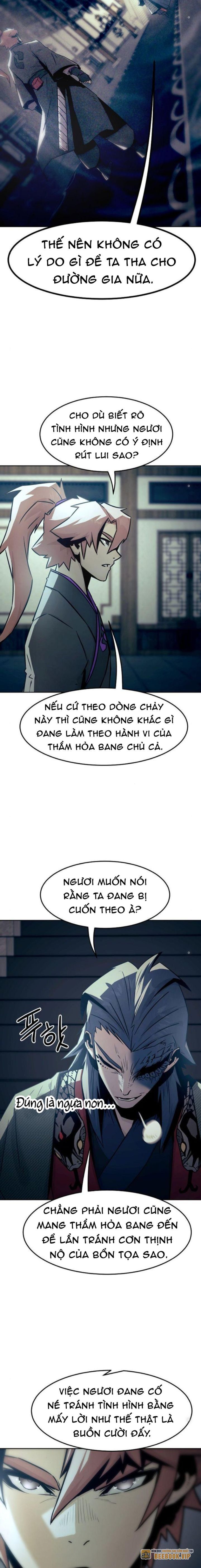 đọc truyện Tiểu Gia Chủ Của Tứ Xuyên Đường Gia Trở Thành Kiếm Thần Chương 42 ảnh 20 tại Giả Dược