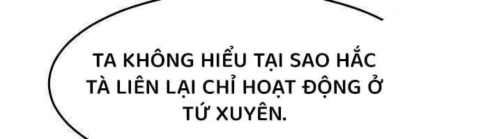 đọc truyện Tiểu Gia Chủ Của Tứ Xuyên Đường Gia Trở Thành Kiếm Thần Chương 47 ảnh 181 tại Giả Dược