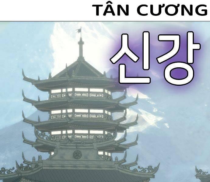 đọc truyện Tiểu Gia Chủ Của Tứ Xuyên Đường Gia Trở Thành Kiếm Thần Chương 48 ảnh 132 tại Truyện Dạ Ký
