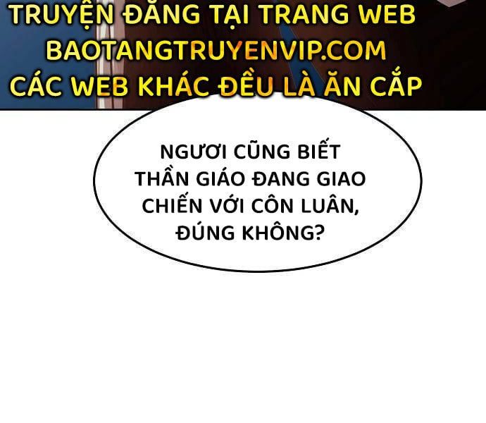 đọc truyện Tiểu Gia Chủ Của Tứ Xuyên Đường Gia Trở Thành Kiếm Thần Chương 48 ảnh 153 tại Truyện Dạ Ký