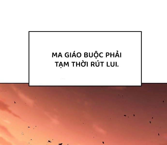 đọc truyện Tiểu Gia Chủ Của Tứ Xuyên Đường Gia Trở Thành Kiếm Thần Chương 48 ảnh 19 tại Truyện Dạ Ký