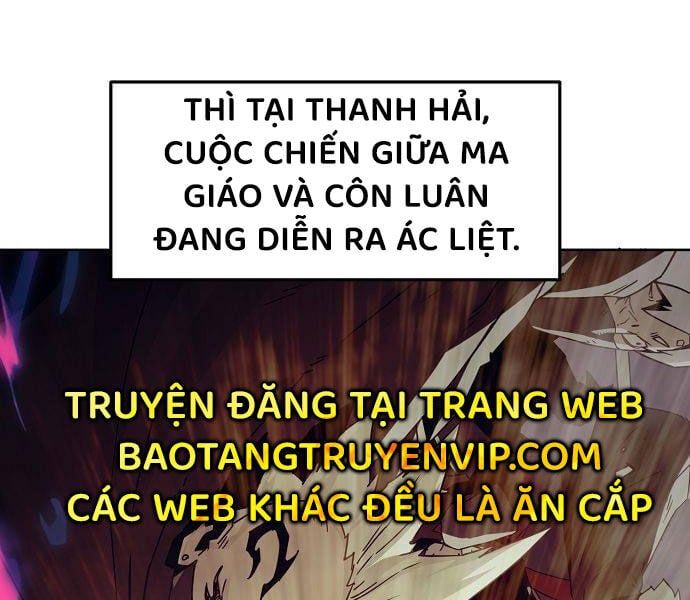 đọc truyện Tiểu Gia Chủ Của Tứ Xuyên Đường Gia Trở Thành Kiếm Thần Chương 48 ảnh 5 tại Truyện Dạ Ký