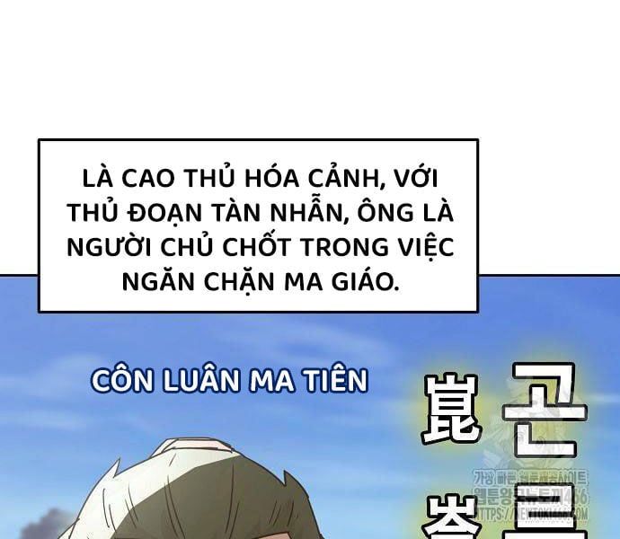 đọc truyện Tiểu Gia Chủ Của Tứ Xuyên Đường Gia Trở Thành Kiếm Thần Chương 48 ảnh 9 tại Truyện Dạ Ký