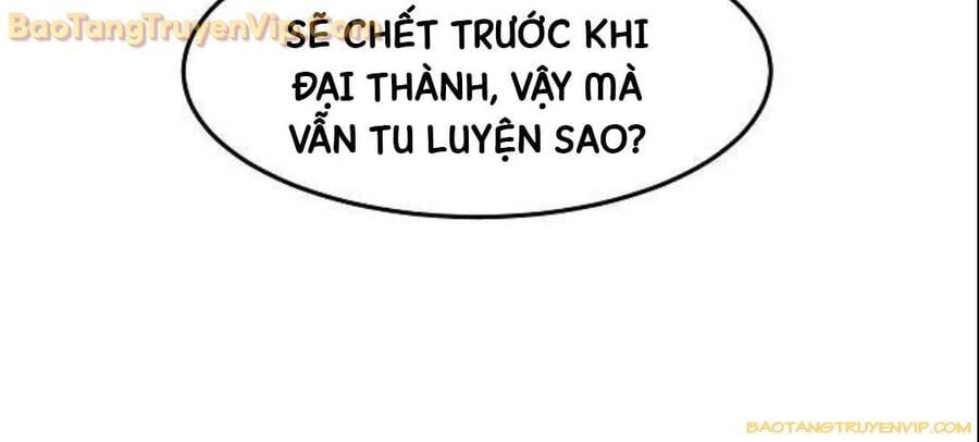 đọc truyện Tiểu Gia Chủ Của Tứ Xuyên Đường Gia Trở Thành Kiếm Thần Chương 51 ảnh 44 tại Truyện Dạ Ký