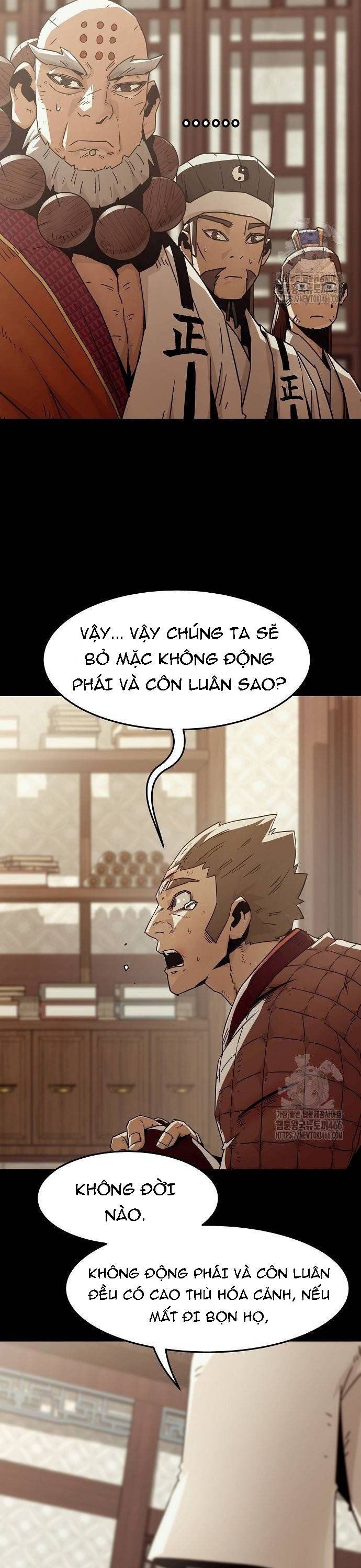 đọc truyện Tiểu Gia Chủ Của Tứ Xuyên Đường Gia Trở Thành Kiếm Thần Chương 54 ảnh 14 tại Truyện Dạ Ký