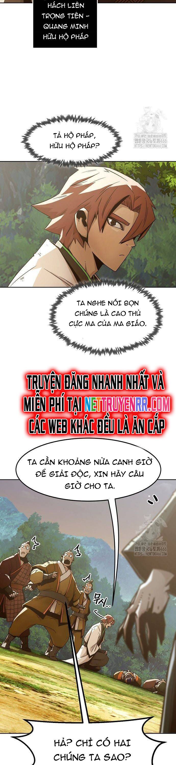đọc truyện Tiểu Gia Chủ Của Tứ Xuyên Đường Gia Trở Thành Kiếm Thần Chương 54 ảnh 6 tại Truyện Dạ Ký