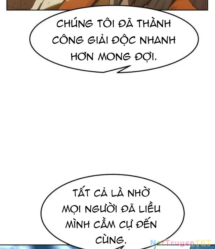 đọc truyện Tiểu Gia Chủ Của Tứ Xuyên Đường Gia Trở Thành Kiếm Thần Chương 55 ảnh 17 tại Giả Dược