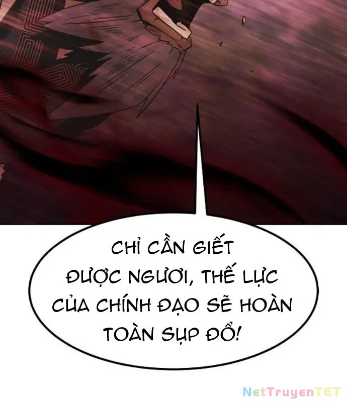 đọc truyện Tiểu Gia Chủ Của Tứ Xuyên Đường Gia Trở Thành Kiếm Thần Chương 55 ảnh 23 tại Giả Dược