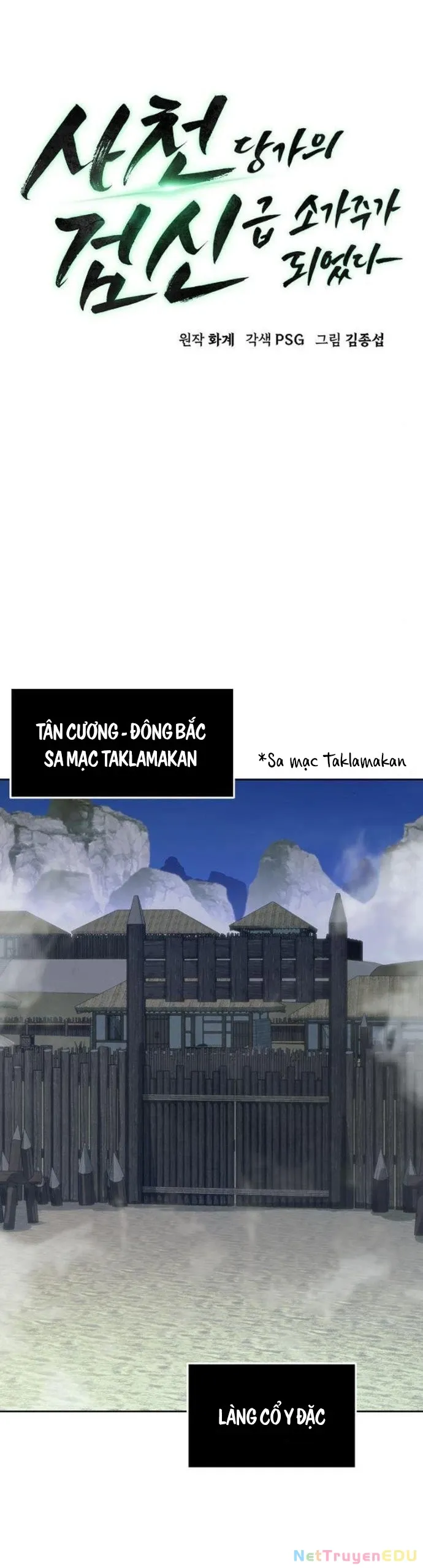 đọc truyện Tiểu Gia Chủ Của Tứ Xuyên Đường Gia Trở Thành Kiếm Thần Chương 59 ảnh 10 tại Giả Dược