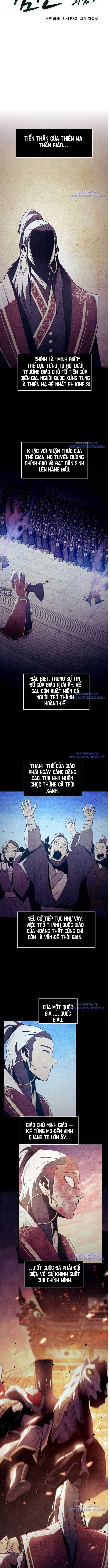 đọc truyện Tiểu Gia Chủ Của Tứ Xuyên Đường Gia Trở Thành Kiếm Thần Chương 65 ảnh 10 tại Giả Dược