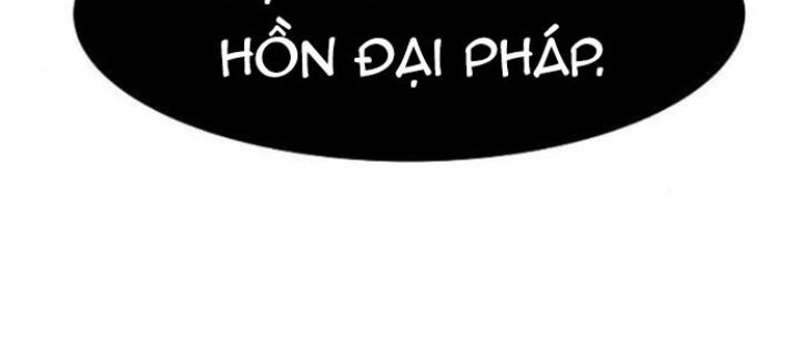 đọc truyện Tiểu Gia Chủ Của Tứ Xuyên Đường Gia Trở Thành Kiếm Thần Chương 67 ảnh 6 tại Truyện Dạ Ký