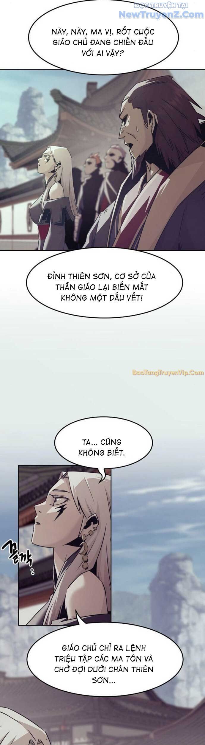 đọc truyện Tiểu Gia Chủ Của Tứ Xuyên Đường Gia Trở Thành Kiếm Thần Chương 68 ảnh 56 tại Truyện Dạ Ký