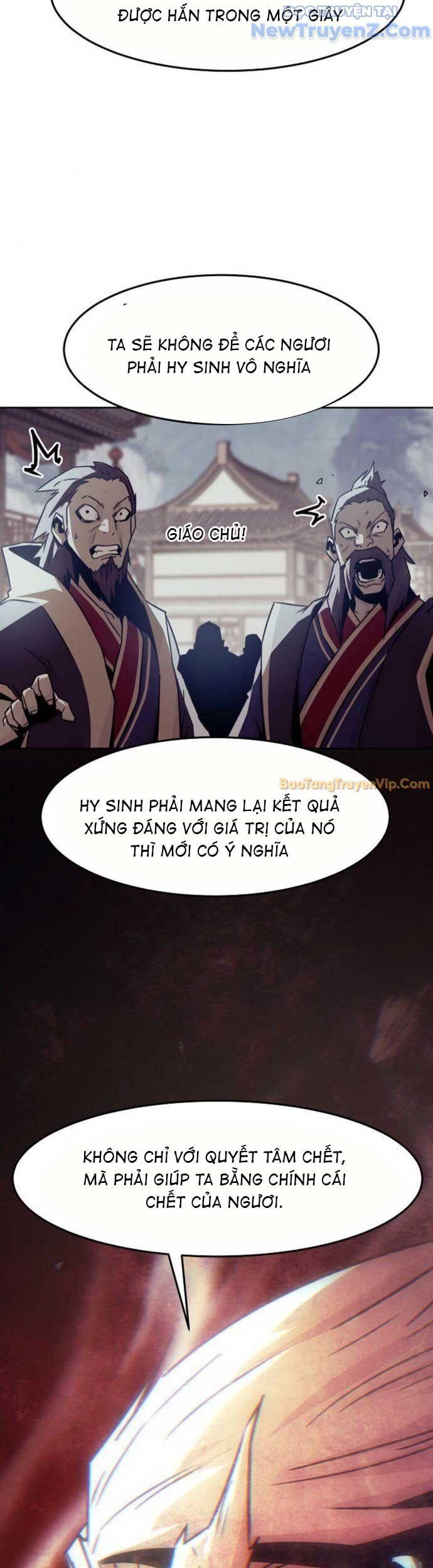 đọc truyện Tiểu Gia Chủ Của Tứ Xuyên Đường Gia Trở Thành Kiếm Thần Chương 68 ảnh 72 tại Truyện Dạ Ký