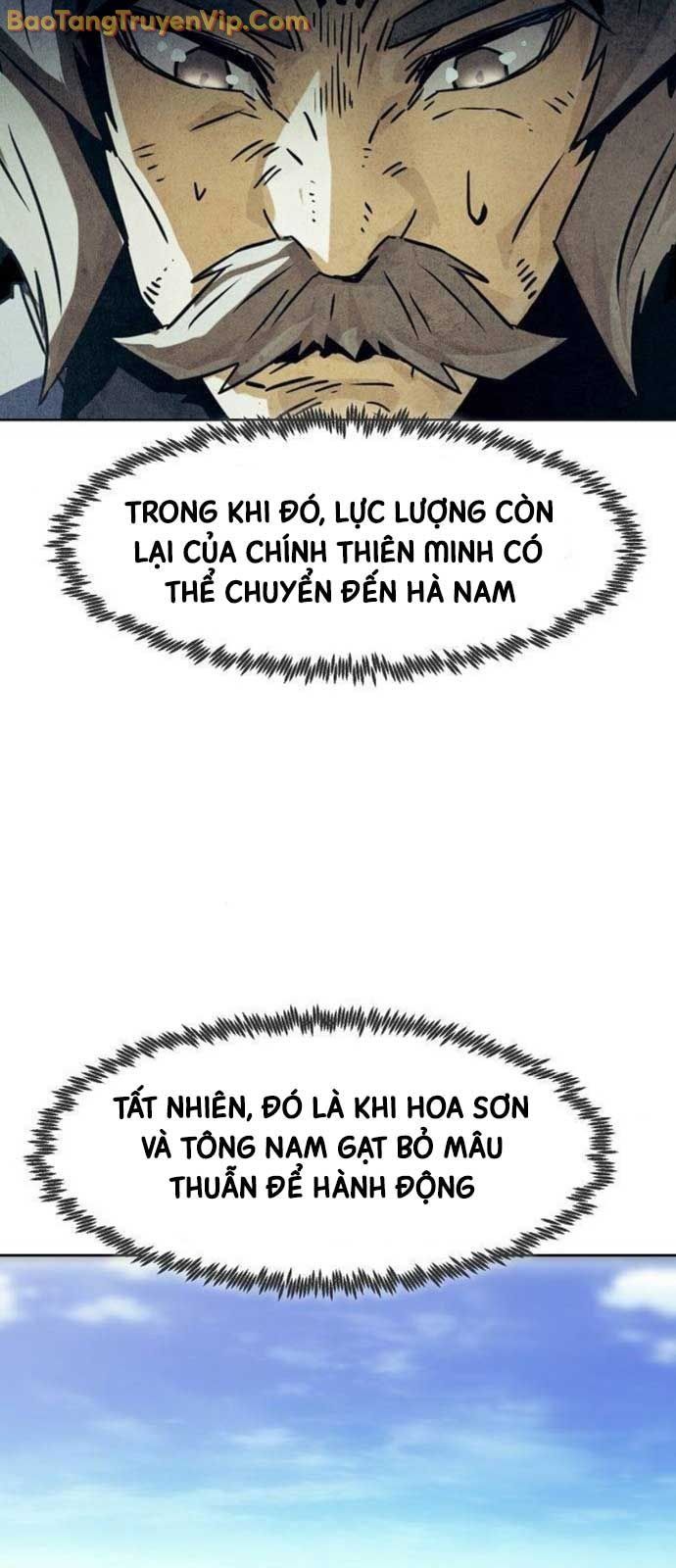đọc truyện Tiểu Gia Chủ Của Tứ Xuyên Đường Gia Trở Thành Kiếm Thần Chương 73 ảnh 64 tại Truyện Dạ Ký