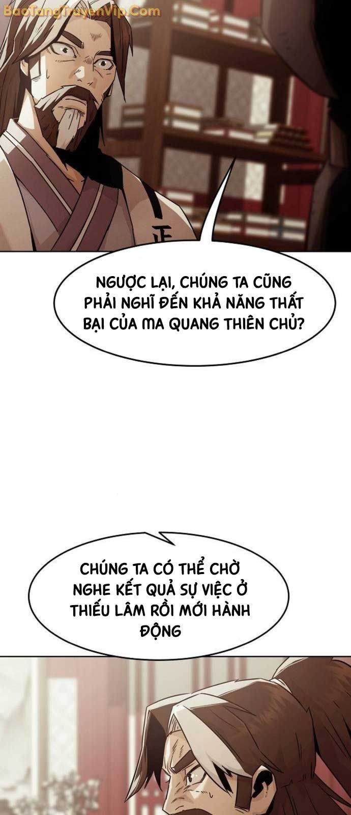 đọc truyện Tiểu Gia Chủ Của Tứ Xuyên Đường Gia Trở Thành Kiếm Thần Chương 73 ảnh 76 tại Truyện Dạ Ký