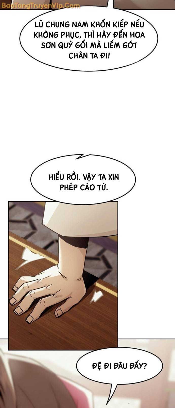 đọc truyện Tiểu Gia Chủ Của Tứ Xuyên Đường Gia Trở Thành Kiếm Thần Chương 73 ảnh 84 tại Truyện Dạ Ký