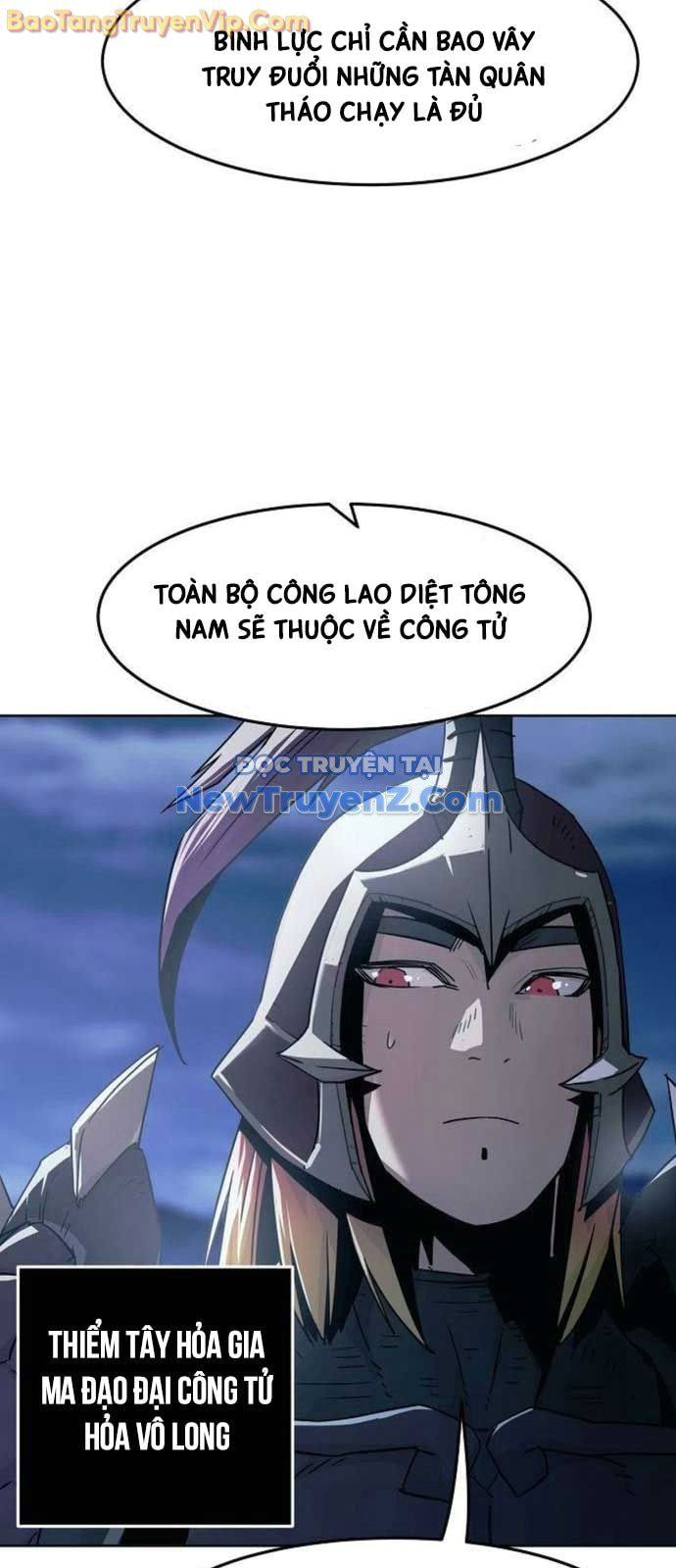 đọc truyện Tiểu Gia Chủ Của Tứ Xuyên Đường Gia Trở Thành Kiếm Thần Chương 74 ảnh 25 tại Truyện Dạ Ký