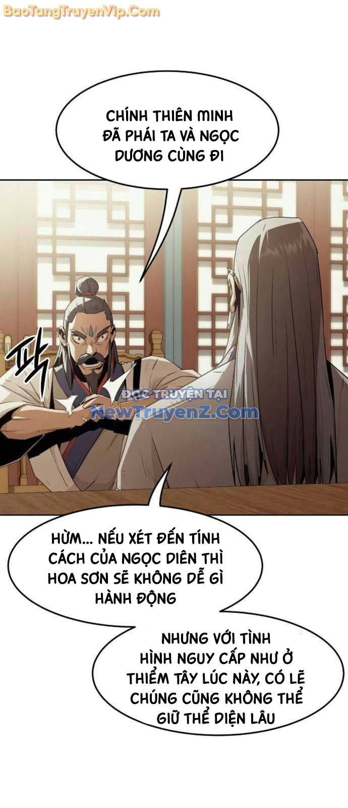 đọc truyện Tiểu Gia Chủ Của Tứ Xuyên Đường Gia Trở Thành Kiếm Thần Chương 74 ảnh 5 tại Truyện Dạ Ký