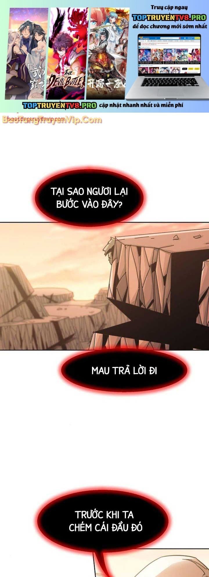 đọc truyện Tiểu Gia Chủ Của Tứ Xuyên Đường Gia Trở Thành Kiếm Thần Chương 75.1 ảnh 2 tại Truyện Dạ Ký