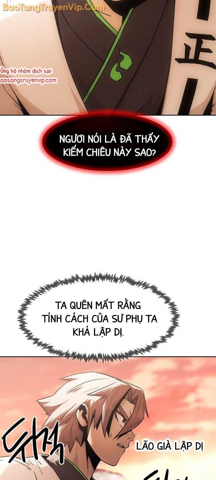 đọc truyện Tiểu Gia Chủ Của Tứ Xuyên Đường Gia Trở Thành Kiếm Thần Chương 75.1 ảnh 11 tại Truyện Dạ Ký