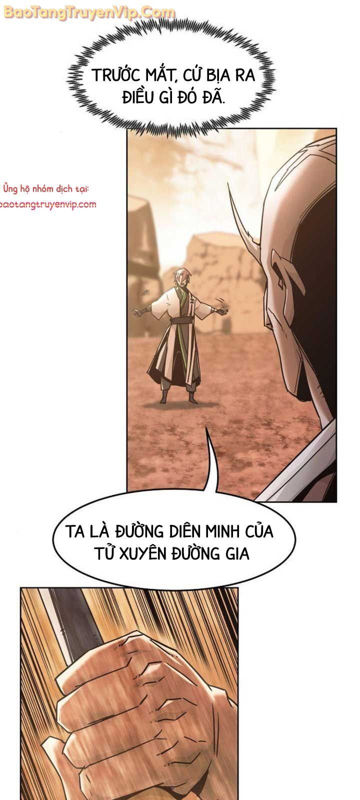 đọc truyện Tiểu Gia Chủ Của Tứ Xuyên Đường Gia Trở Thành Kiếm Thần Chương 75.1 ảnh 5 tại Truyện Dạ Ký
