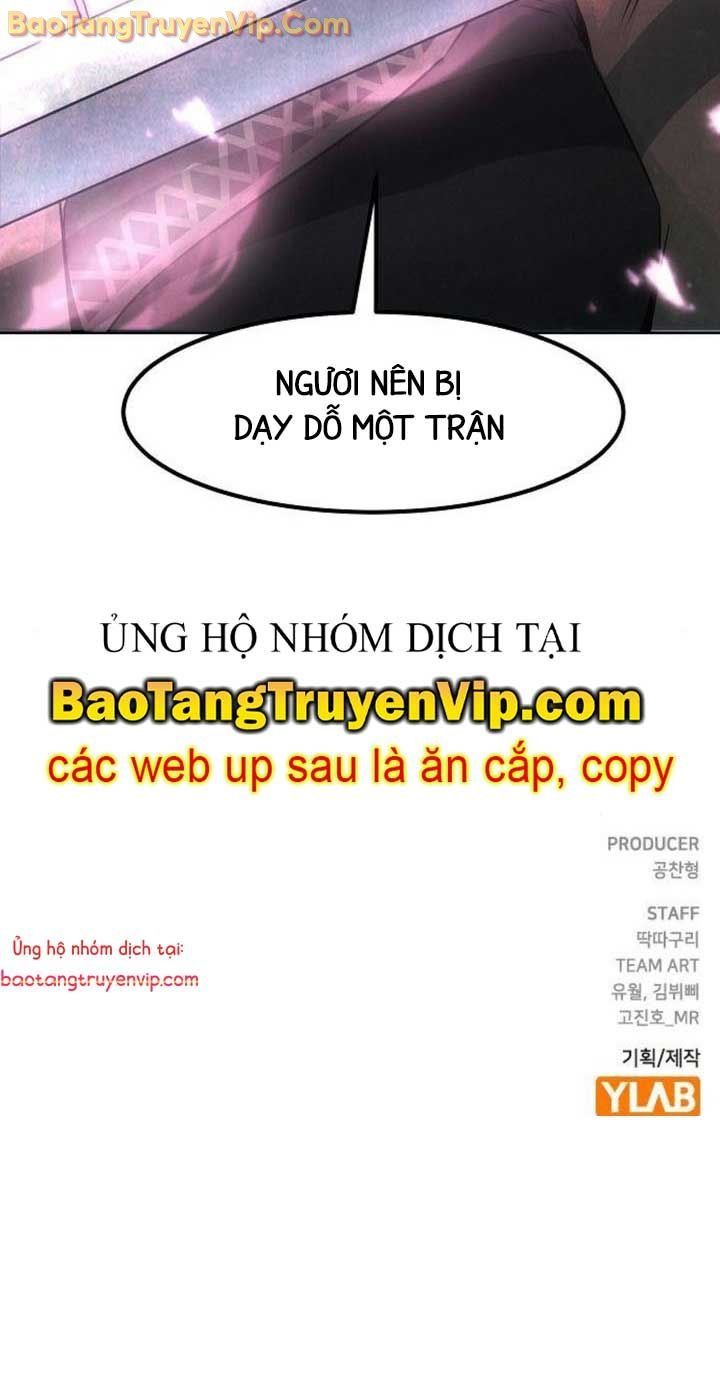 đọc truyện Tiểu Gia Chủ Của Tứ Xuyên Đường Gia Trở Thành Kiếm Thần Chương 75.1 ảnh 85 tại Truyện Dạ Ký