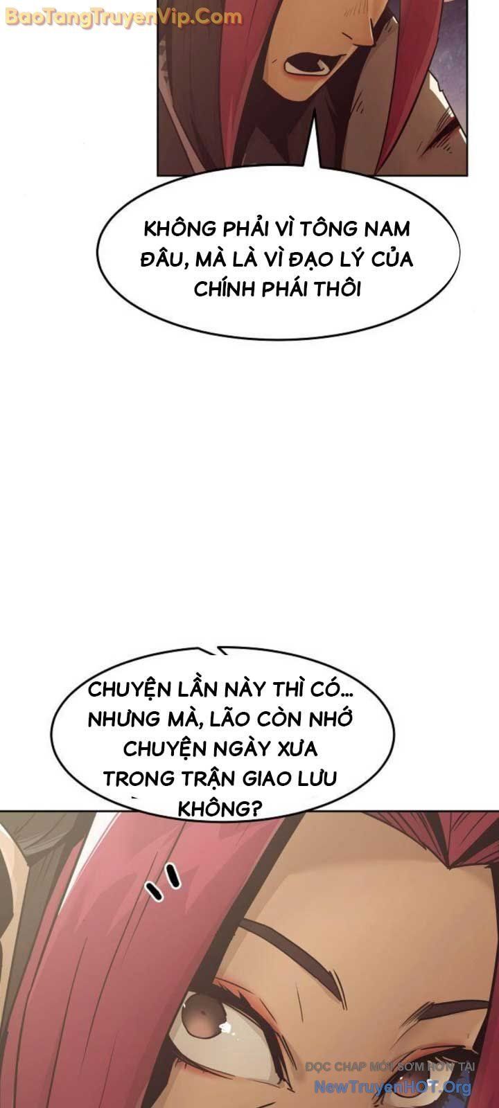 đọc truyện Tiểu Gia Chủ Của Tứ Xuyên Đường Gia Trở Thành Kiếm Thần Chương 76.2 ảnh 88 tại Truyện Dạ Ký