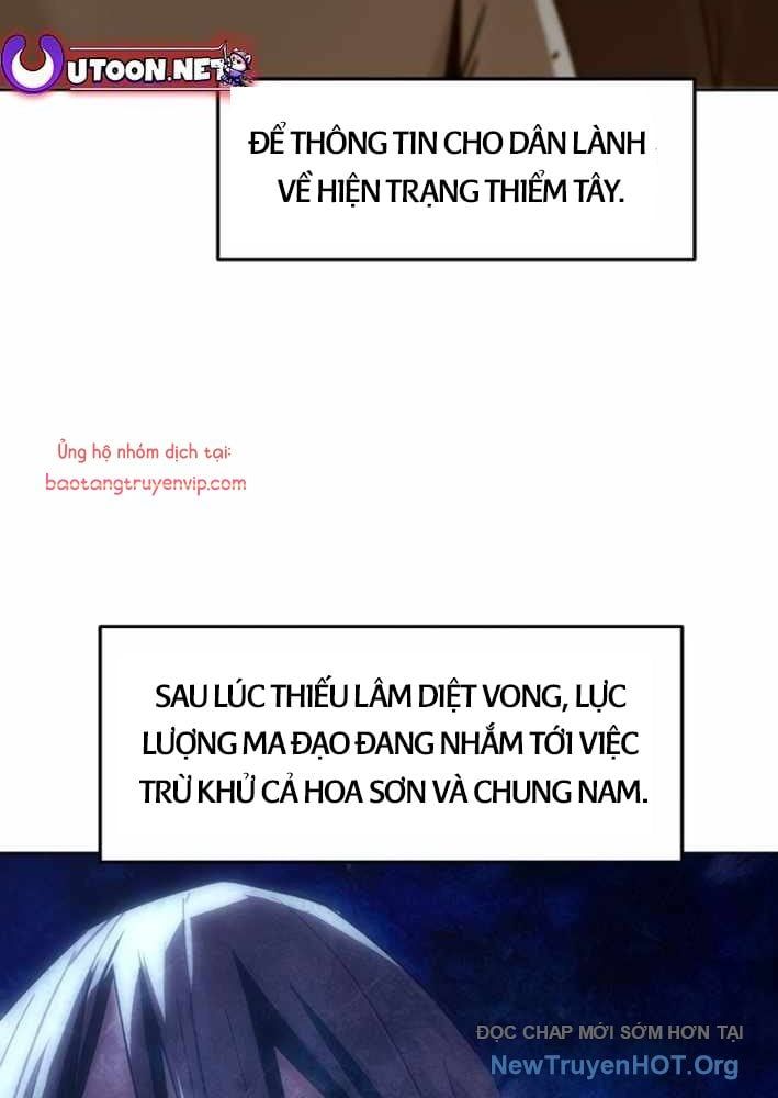 đọc truyện Tiểu Gia Chủ Của Tứ Xuyên Đường Gia Trở Thành Kiếm Thần Chương 79 ảnh 5 tại Giả Dược