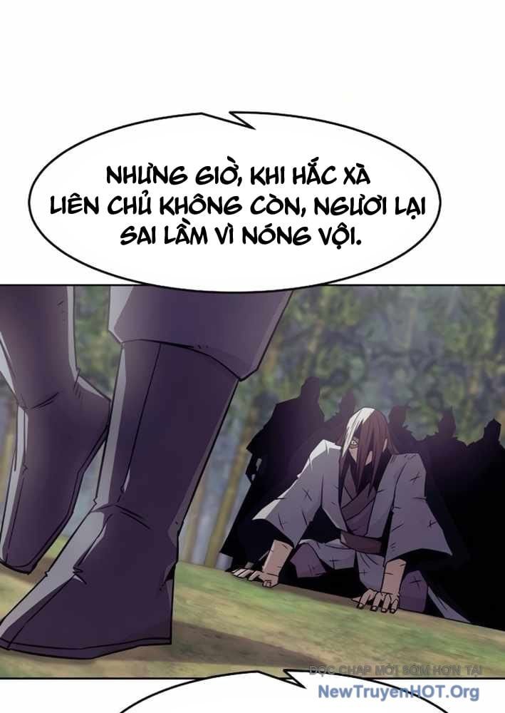 đọc truyện Tiểu Gia Chủ Của Tứ Xuyên Đường Gia Trở Thành Kiếm Thần Chương 79 ảnh 76 tại Giả Dược