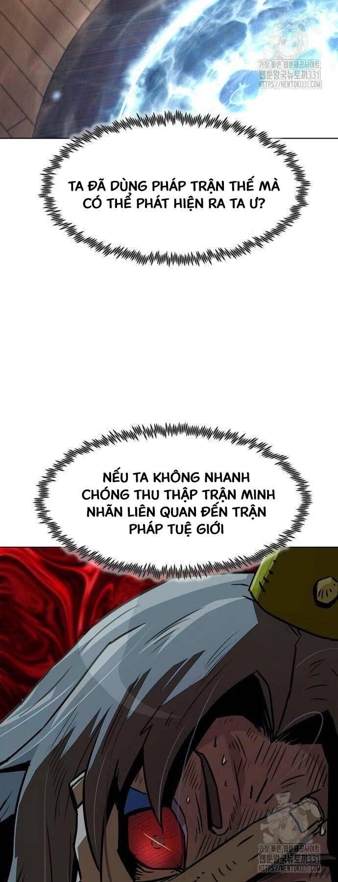 đọc truyện Tiểu Gia Chủ Của Tứ Xuyên Đường Gia Trở Thành Kiếm Thần Chương 8 ảnh 18 tại Truyện Dạ Ký