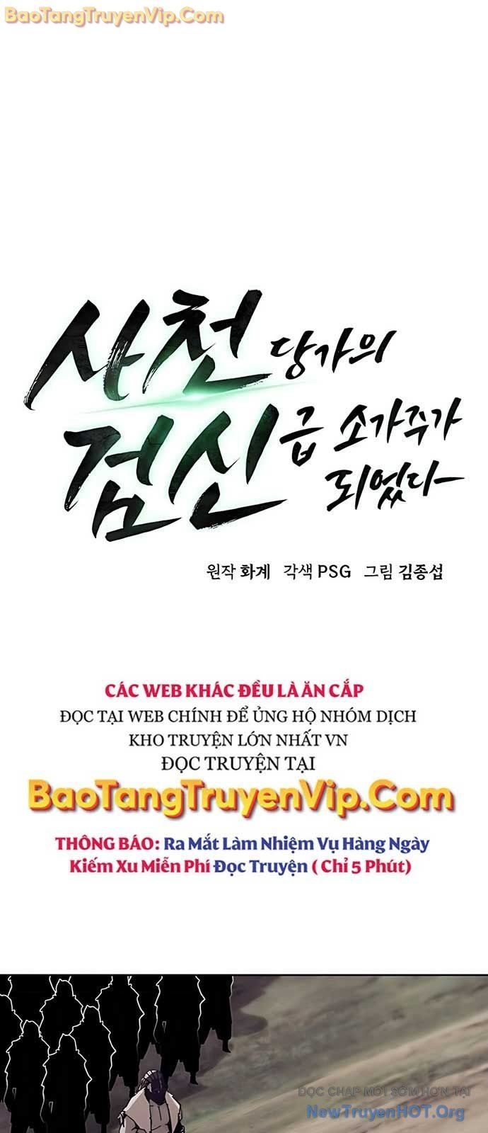 đọc truyện Tiểu Gia Chủ Của Tứ Xuyên Đường Gia Trở Thành Kiếm Thần Chương 83.1 ảnh 20 tại Truyện Dạ Ký