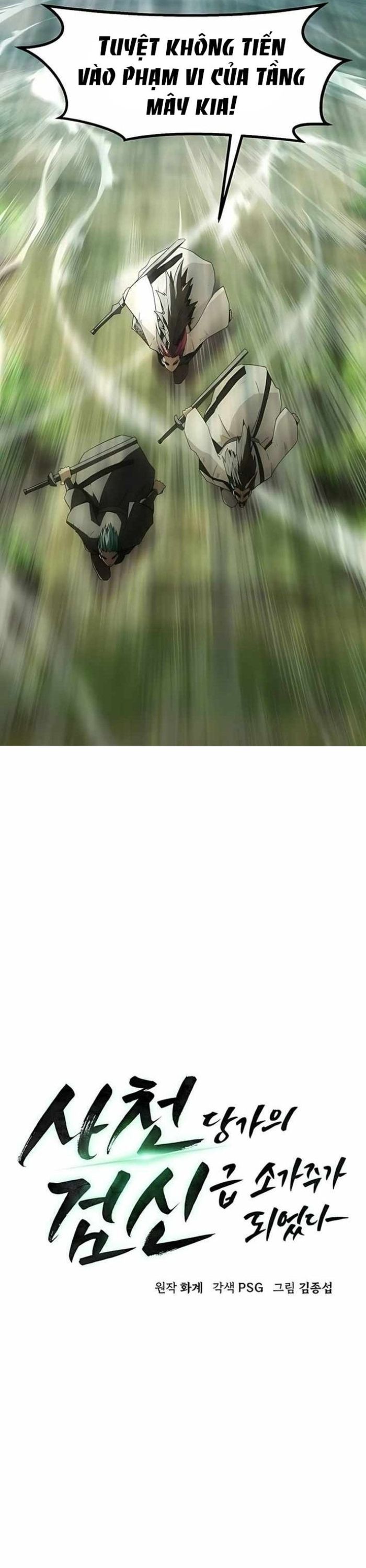 đọc truyện Tiểu Gia Chủ Của Tứ Xuyên Đường Gia Trở Thành Kiếm Thần Chương 84 ảnh 12 tại Thiên Thai Truyện