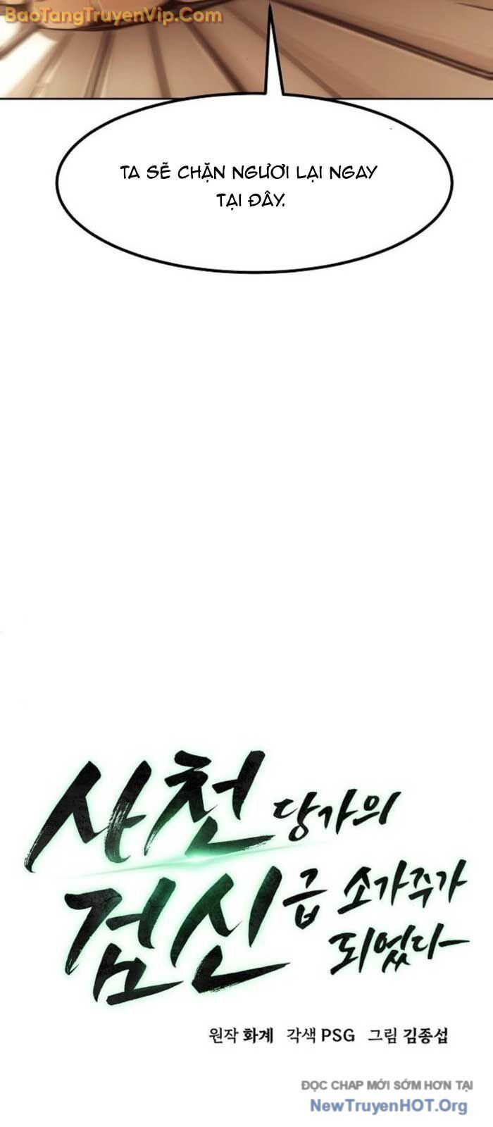 đọc truyện Tiểu Gia Chủ Của Tứ Xuyên Đường Gia Trở Thành Kiếm Thần Chương 85.1 ảnh 36 tại Thiên Thai Truyện