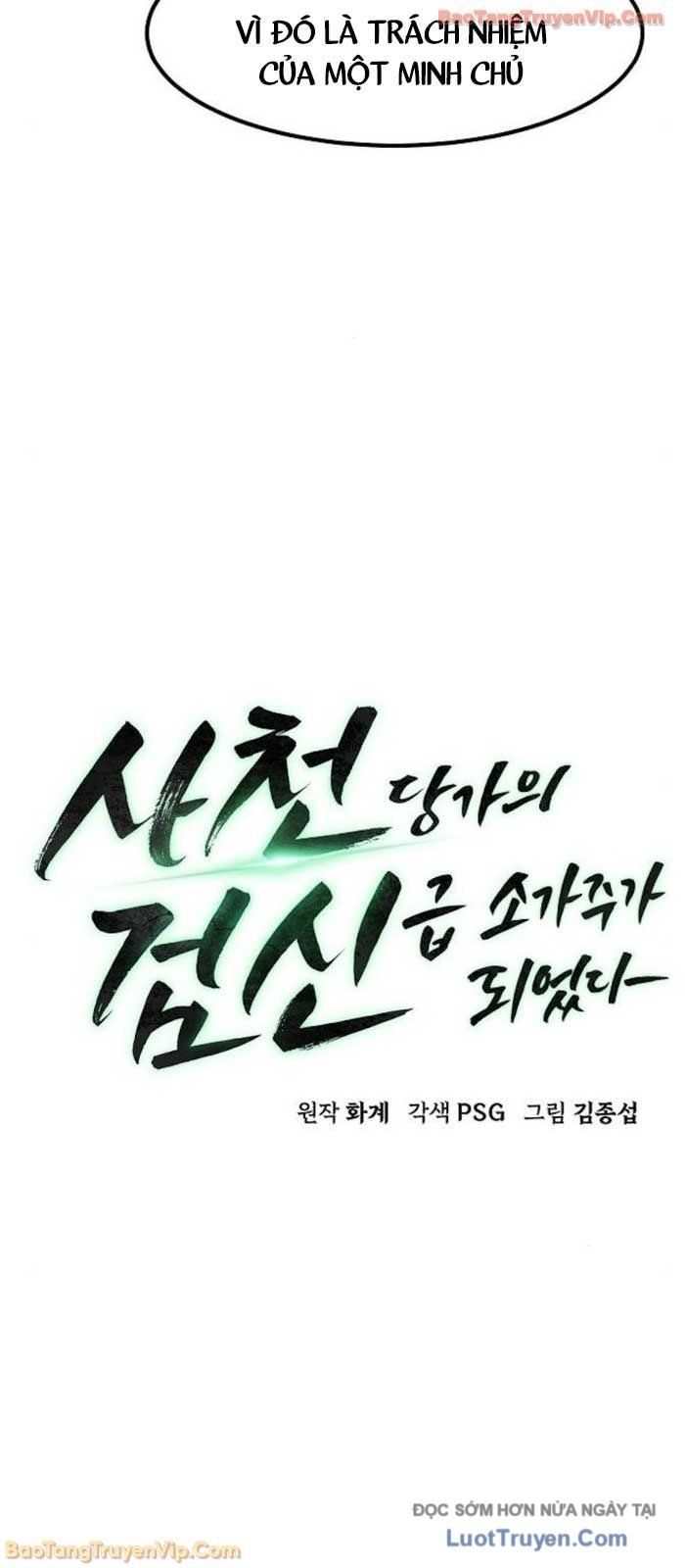 đọc truyện Tiểu Gia Chủ Của Tứ Xuyên Đường Gia Trở Thành Kiếm Thần Chương 91 ảnh 14 tại Thiên Thai Truyện