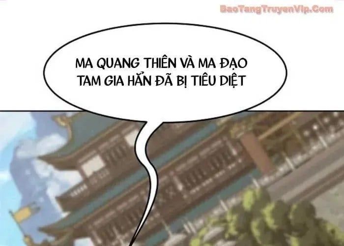đọc truyện Tiểu Gia Chủ Của Tứ Xuyên Đường Gia Trở Thành Kiếm Thần Chương 95 ảnh 9 tại Thiên Thai Truyện