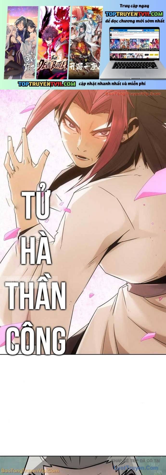 đọc truyện Tiểu Gia Chủ Của Tứ Xuyên Đường Gia Trở Thành Kiếm Thần Chương 99 ảnh 3 tại Thiên Thai Truyện