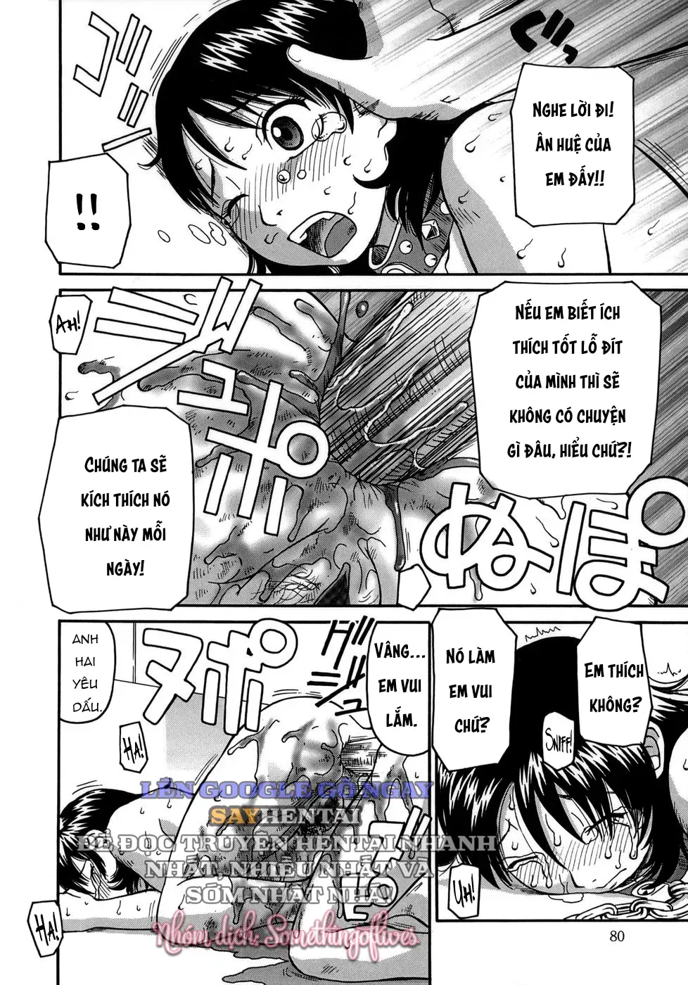 đọc truyện Tiểu Muội Tuyệt Sắc Chương 1 ảnh 17 tại Thiên Thai Truyện